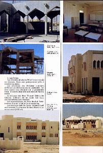 DUMEZ- 1984- 19